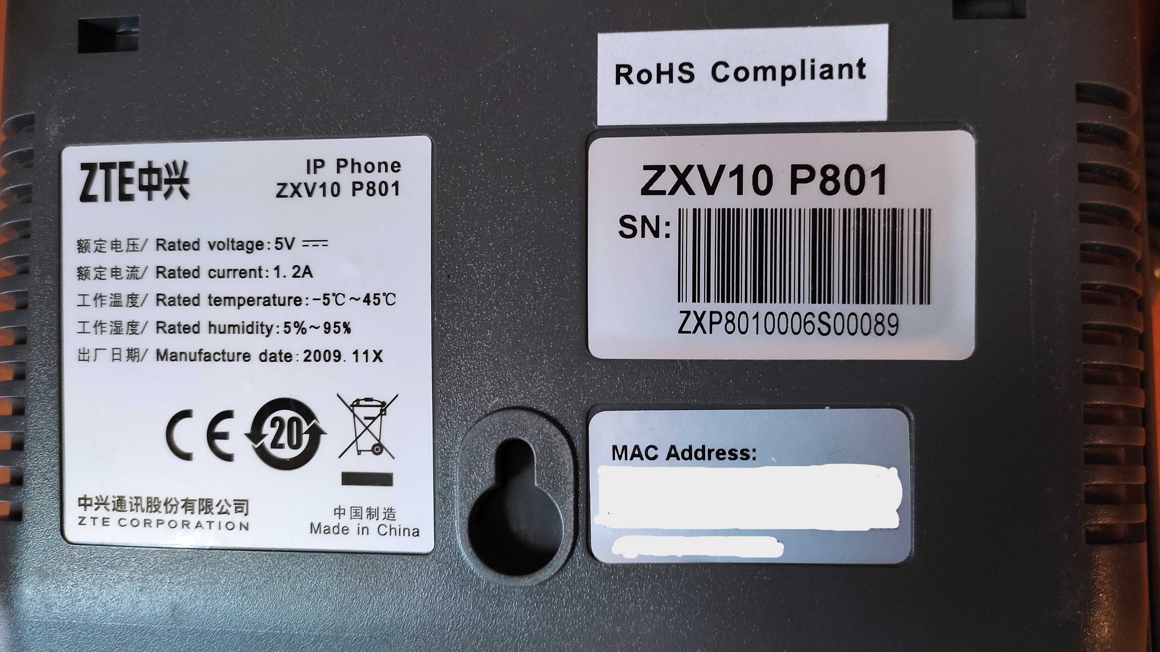 IP-phone ZTE ZXV10 P801 - 2 шт.