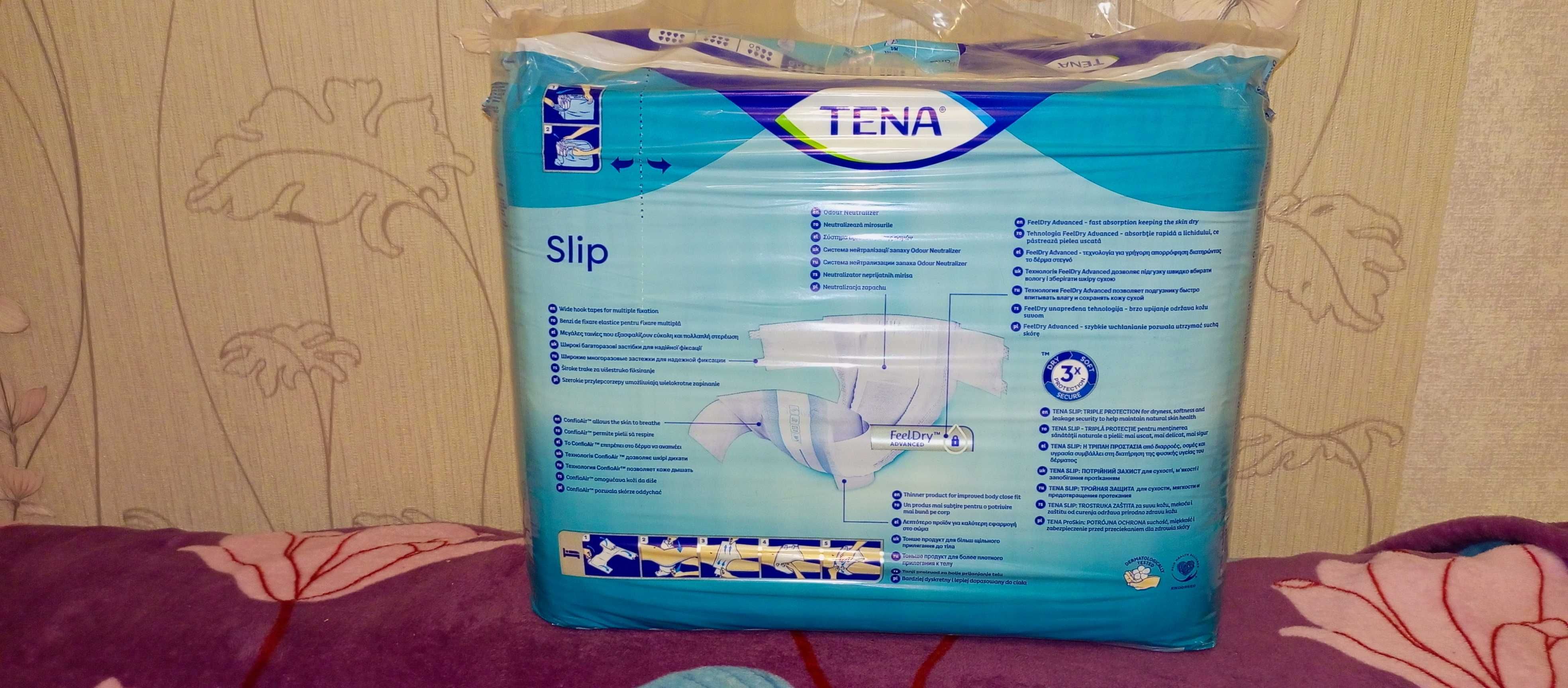 Підгузки Tena slip