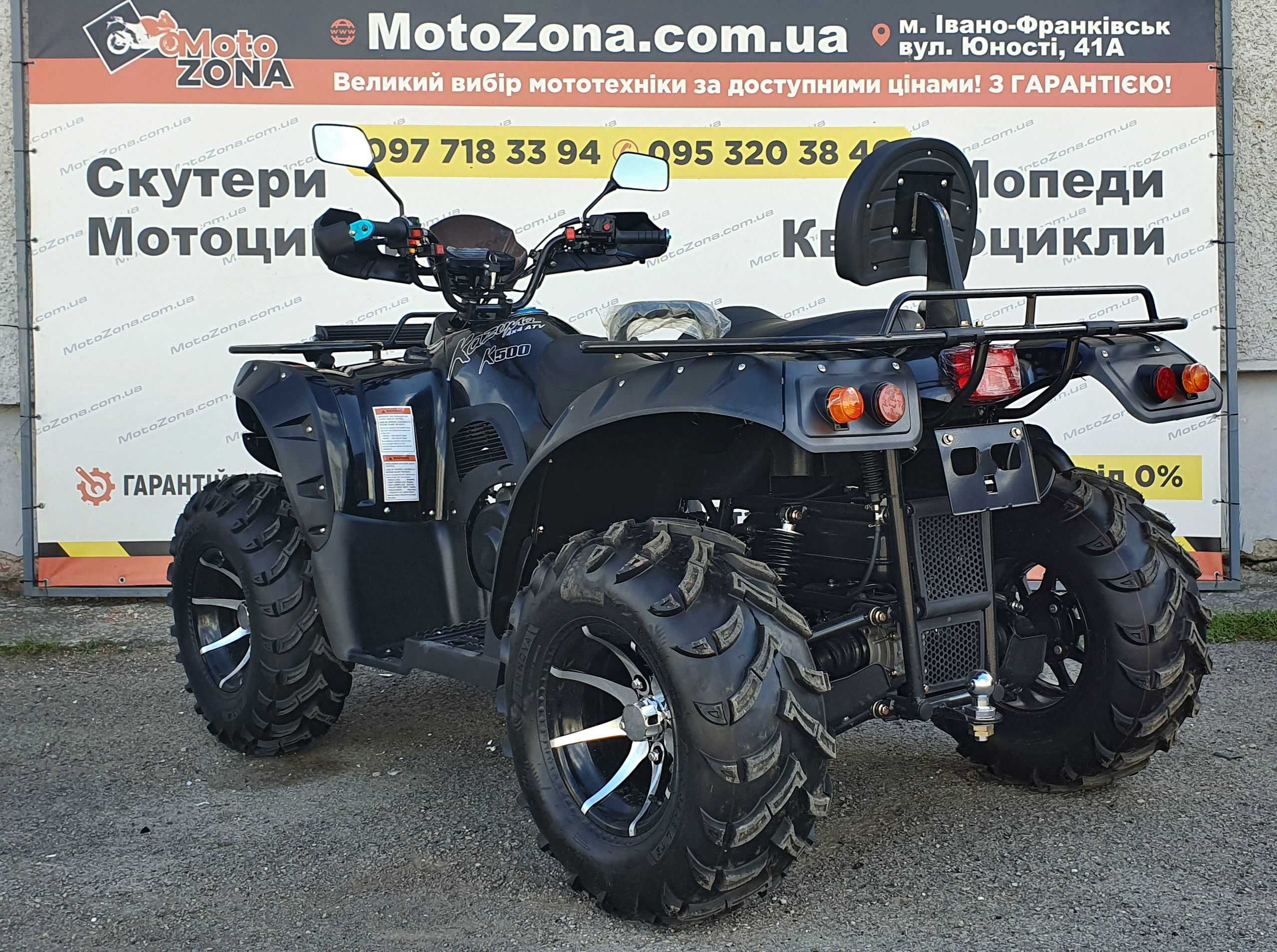Квадроцикл 500куб. KAZUMA JAGUAR GT 4x4L FI Black Новий! + Доставка