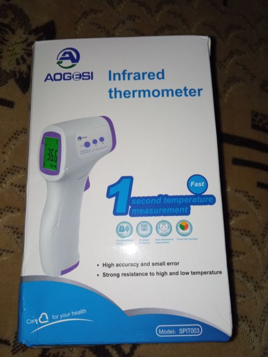Безконтактний інфрачервоний медичний градусник