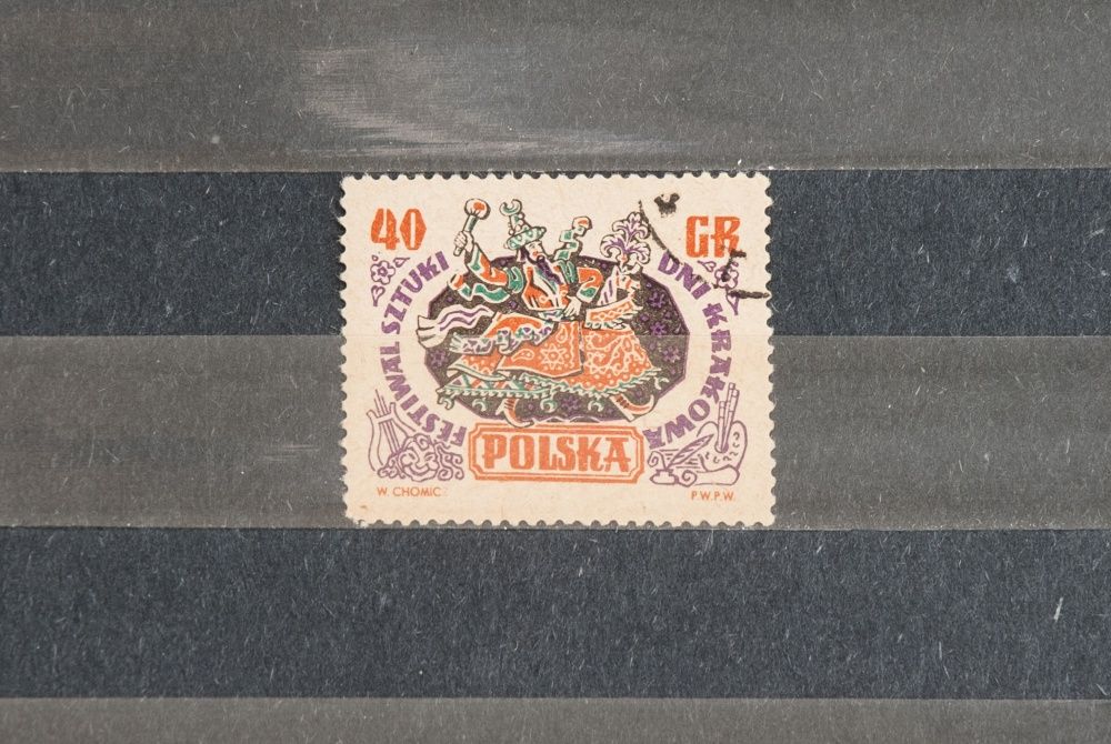 FILATELISTYKA - Znaczek z błędem Polska 1955 r Nr 776 B2 ("CHOMIC")
