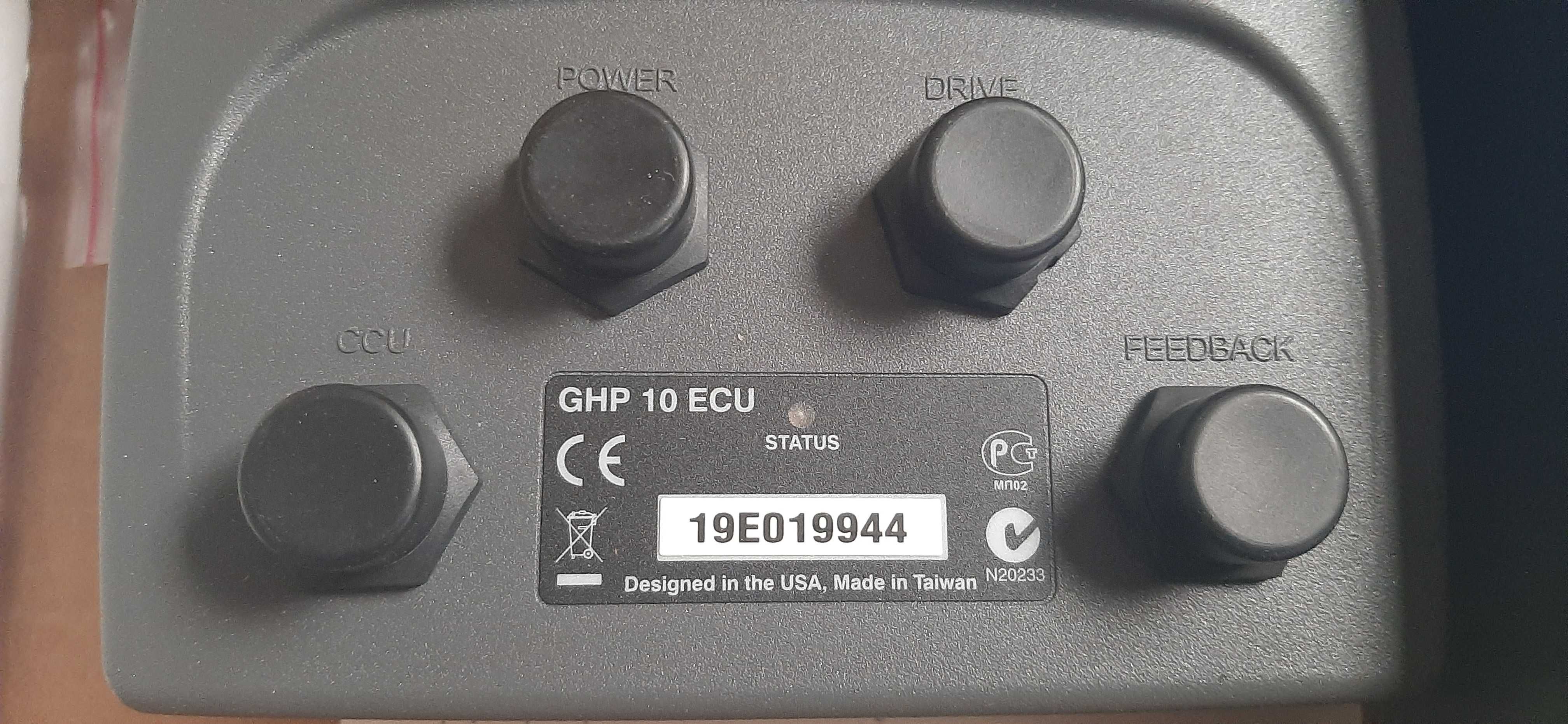 Jacht motorówka Garmin moduł sterujący (ECU) do autopilota