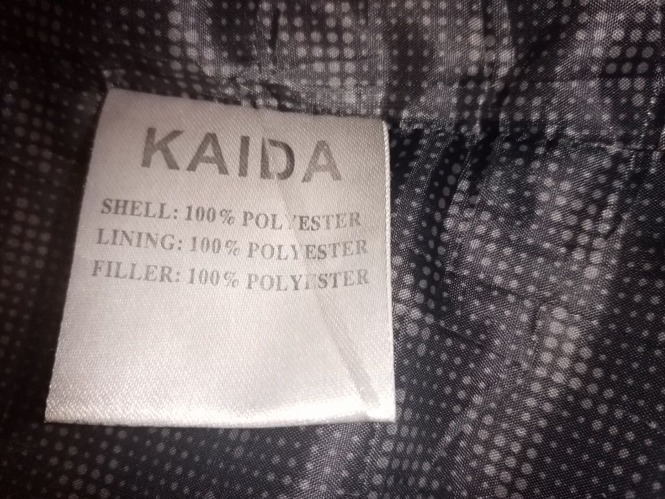 Крутая куртка фирмы Kaida