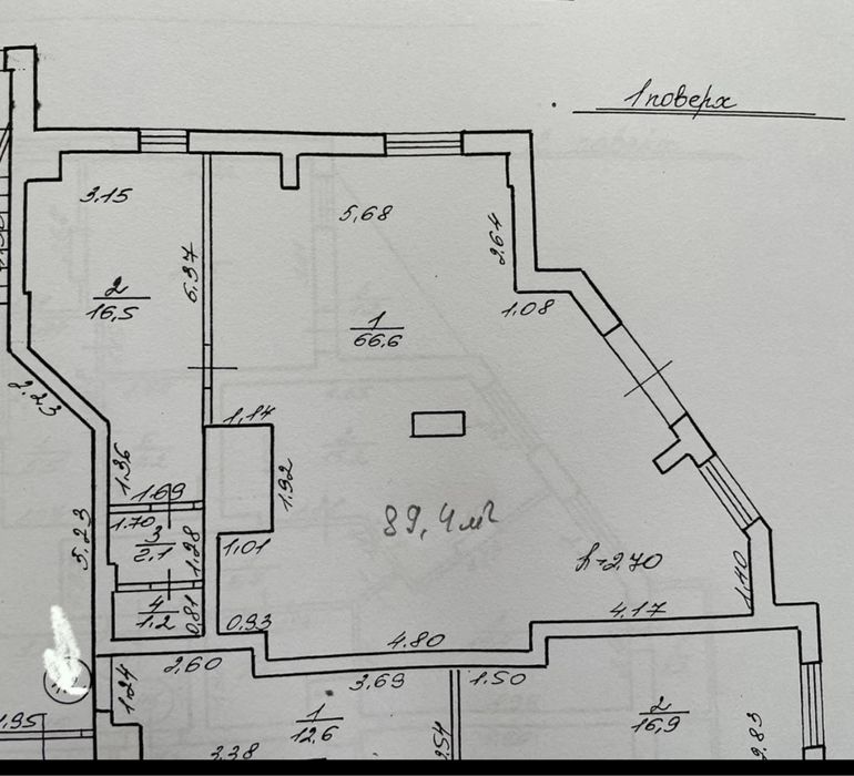 Комерційне прим-ня  вул. Дж.Вашингтона 90м 120тис комунікації є