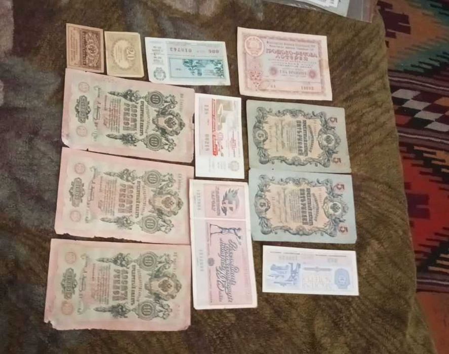 старовинні гроші - рубль - гривня - картка споживача - царські ..