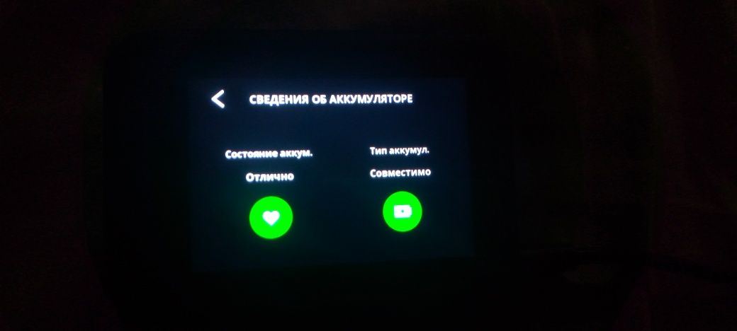 Продам GoPro Hero10
