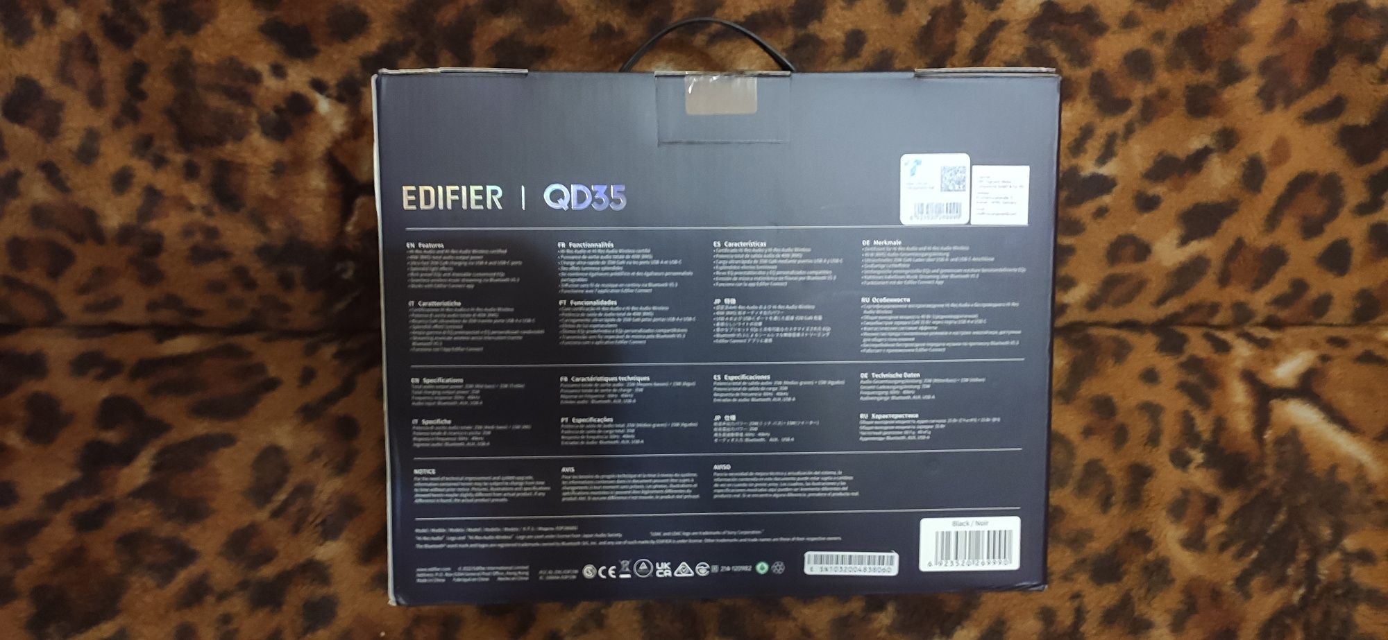Мультимедійна акустика Edifier QD35 Black