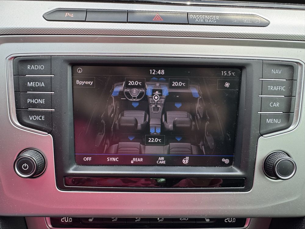 Volkswagen Passat B8