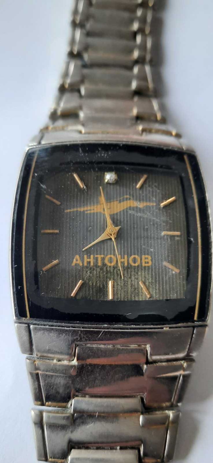 эксклюзивные часы Антонов с изображением самолета ,,Мрия " позолота