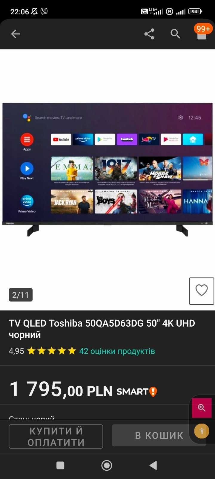 Sprzedam nowy Telewizor TOSHIBA 50QA5D63DG UHD 4K SmartTV HDR10