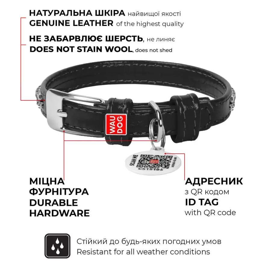 Натуральна шкіра 3розміри 9кольорів нашийник Waudog для собак ошейник