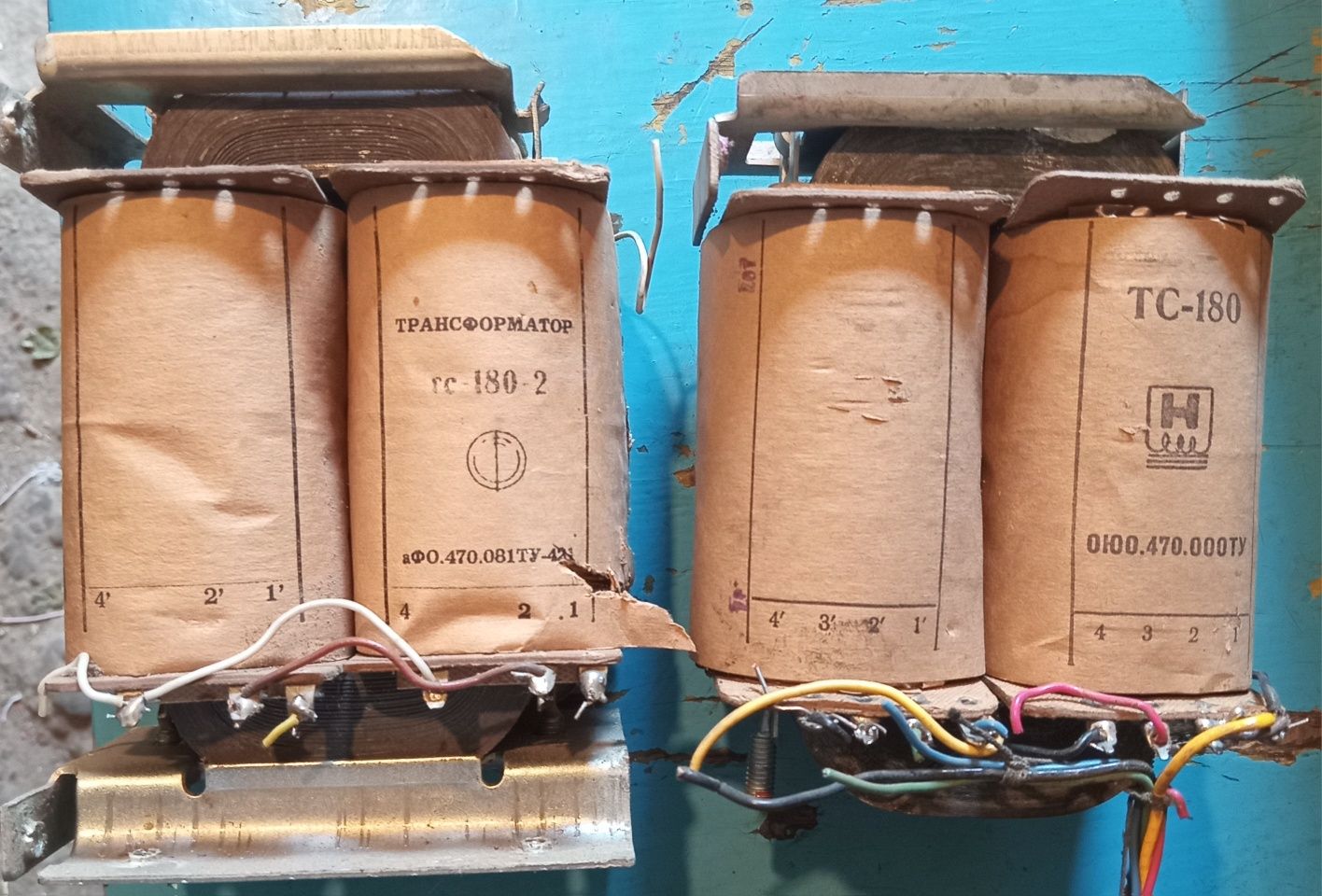 Продам трансформатори Тс180,тсш170.