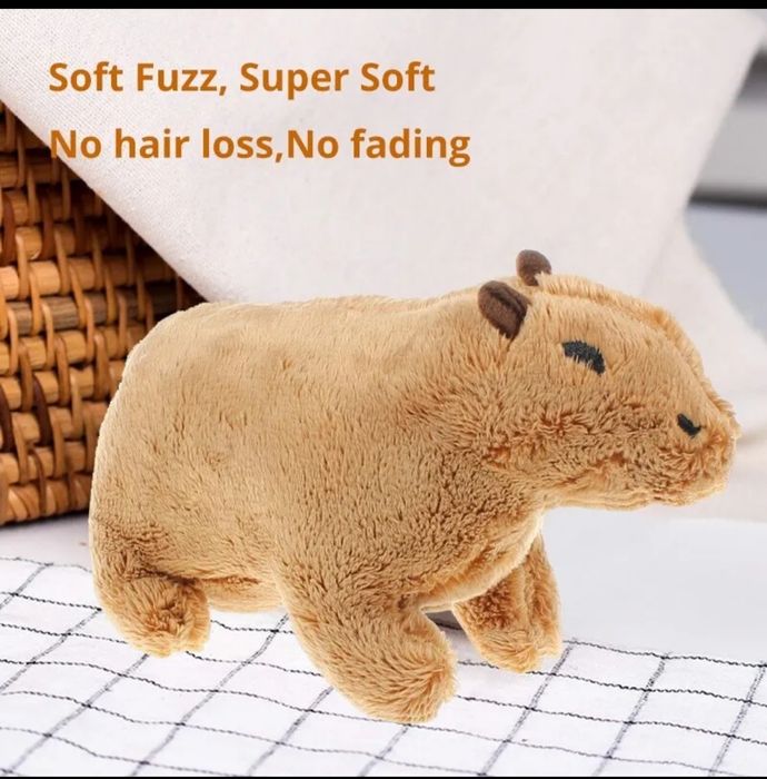 Мягкая игрушка капибара