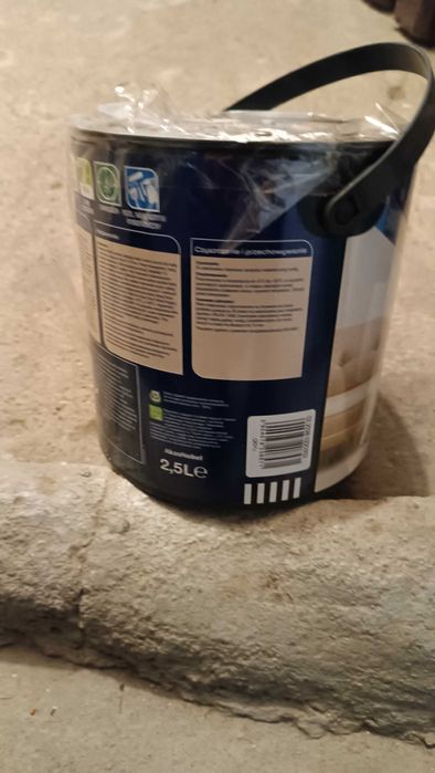 Farby Dulux 2,5litra puszka. Kolor - typowy piaskowy i nocną wyprawa.