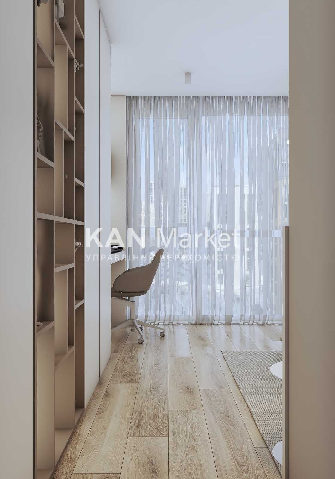 Продаж 2к квартири 58,9 м² у живому кварталі Файна Таун