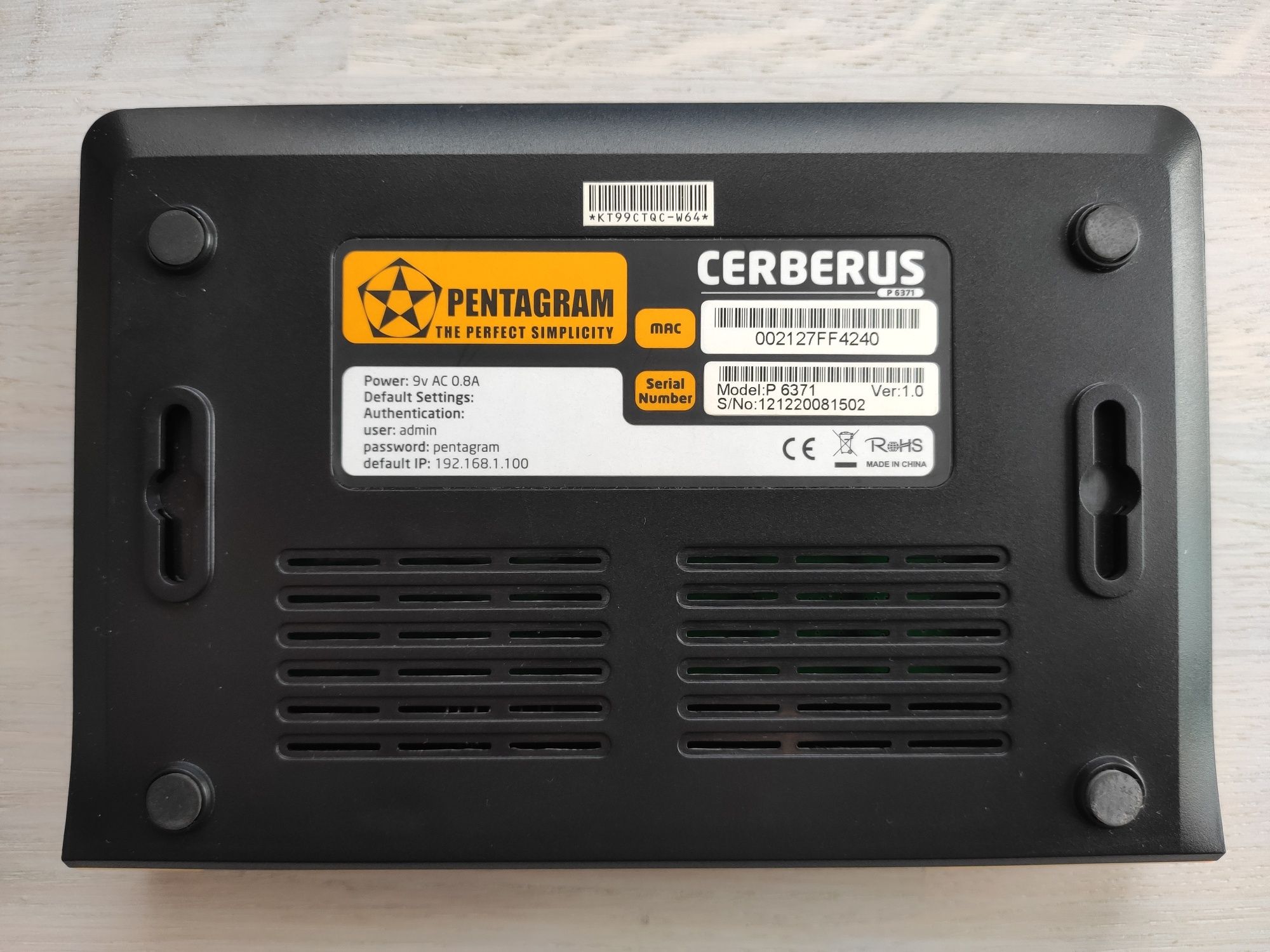 Router Pentagram Cerberus P-6371