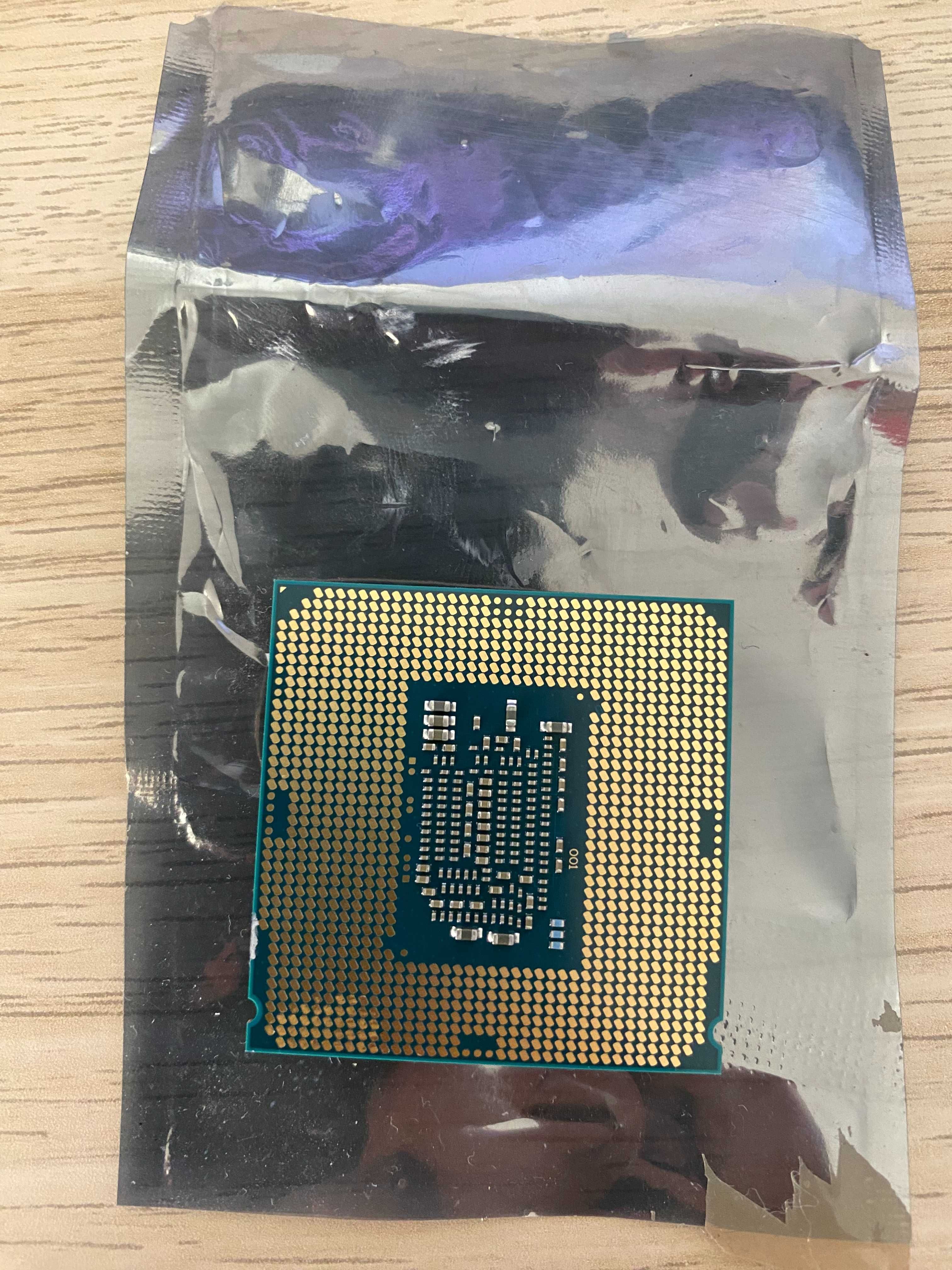Processador Intel i7 - 6700