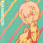 Вінілова платівка Megumi Hayashibara Evangelion Finally Takahashi