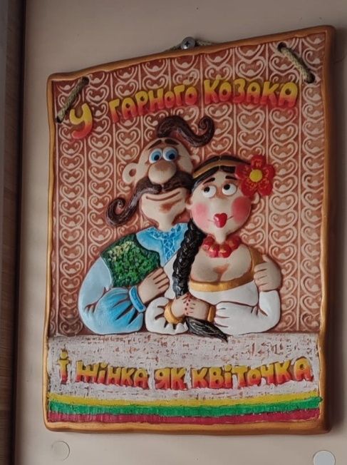 Сувениры тарелки