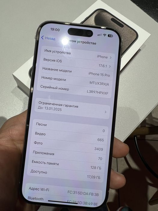 IPhone 15 pro 128gb Natural Titanium