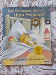 Livro Não consegues dormir Urso Pequeno?