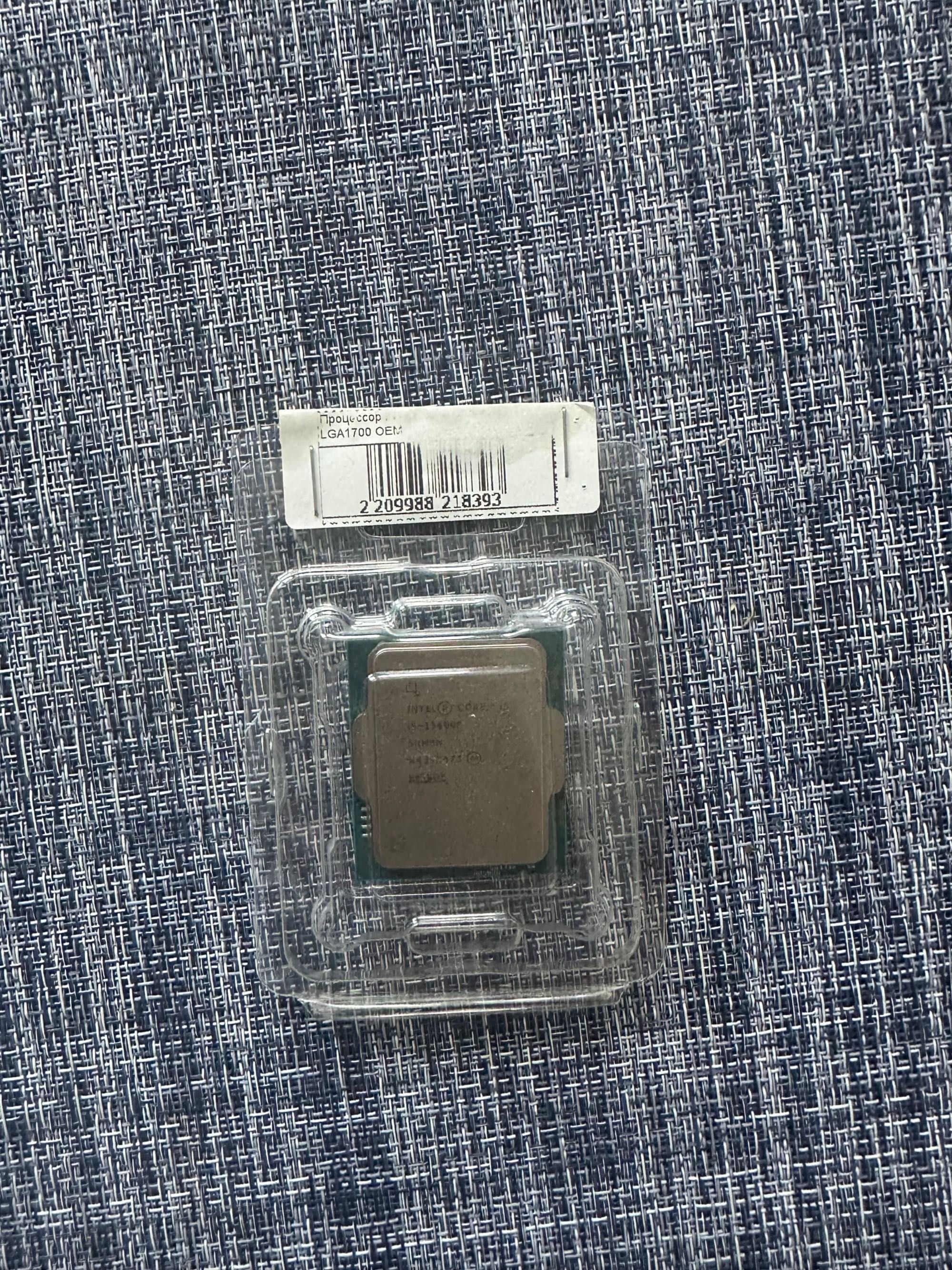 Intel I5-13400f новый 4 штуки