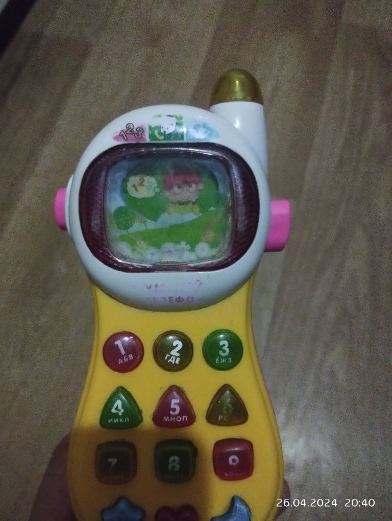 Дитячий розумний телефон