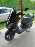 Skuter Peugeot Citystar