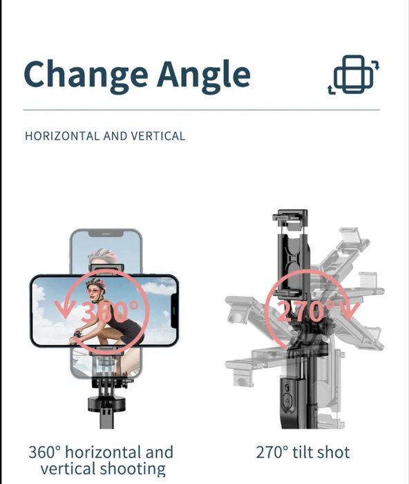 Монопод штатив L16