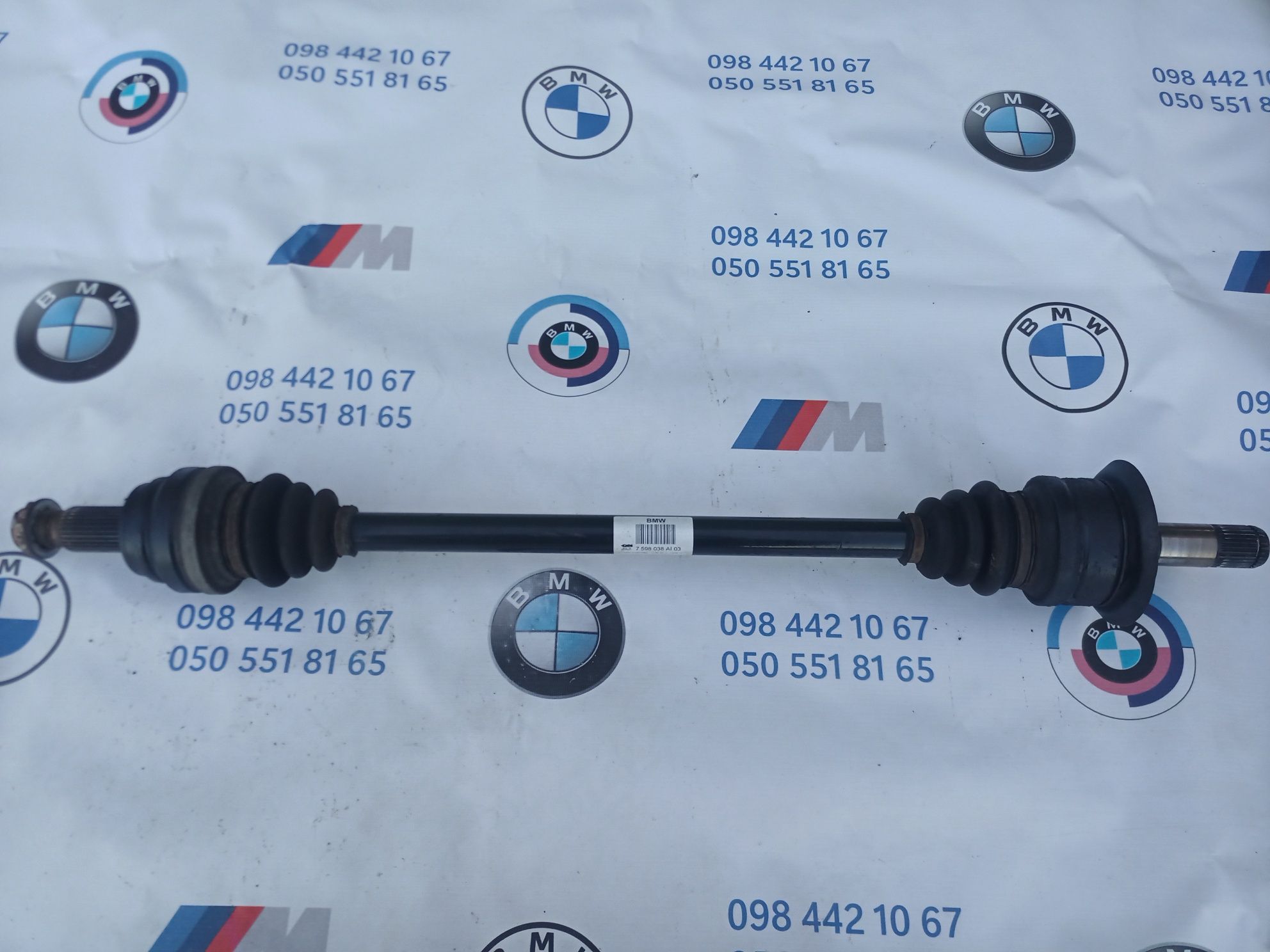 Полуось піввісь BMW X3 F25 26 X5 E70 F15 N20 N55 кулак шрус привод вал