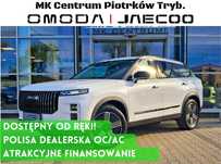 Jaecoo 7 Super Hybrid PHEV 1.5 T-GDI (143 KM + EE 204 KM) EXCLUSIVE 2025