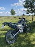 Продам loncin 300