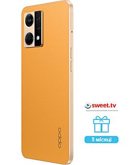 Телефон смартфон  OPPO Reno7 8/128 Sunset Orange