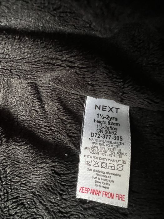 Комбінезон зимовий Next