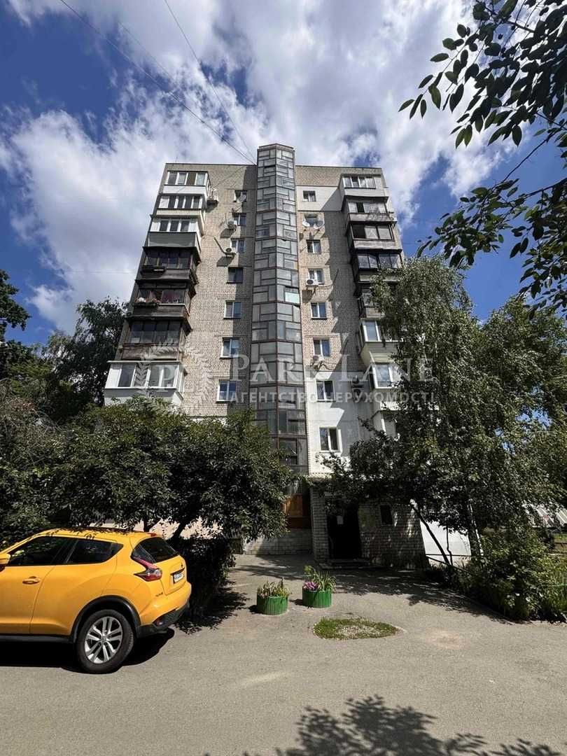 КПІ, квартира з ремонтом, центр, Молдавська 5, без %