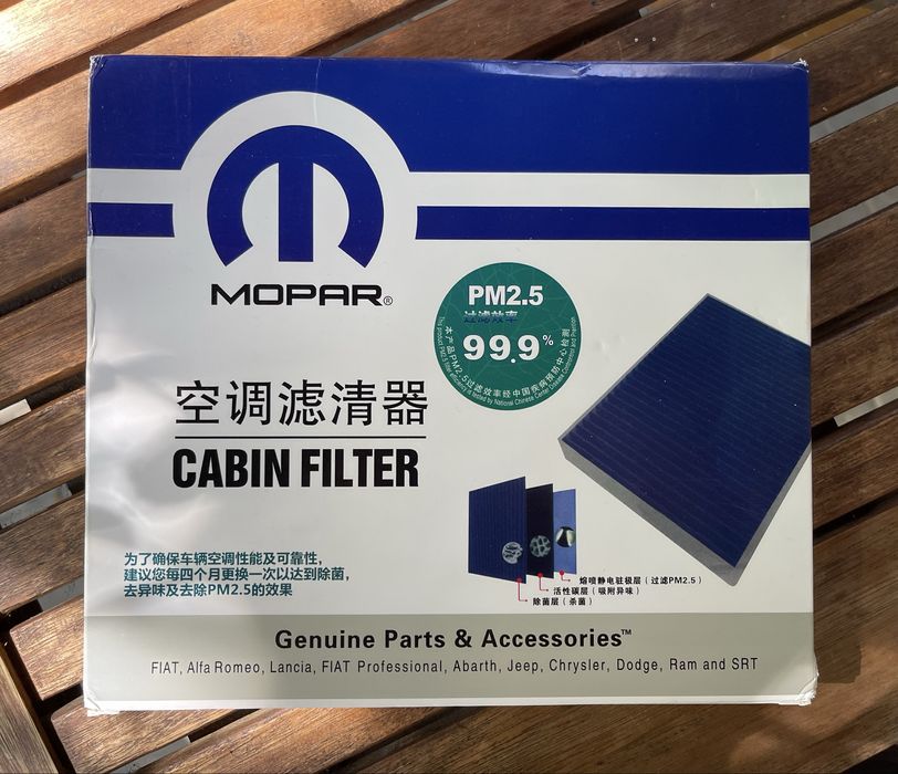 Фільтр салону вугільний 05058693AA для Dodge, Jeep, Chrysler