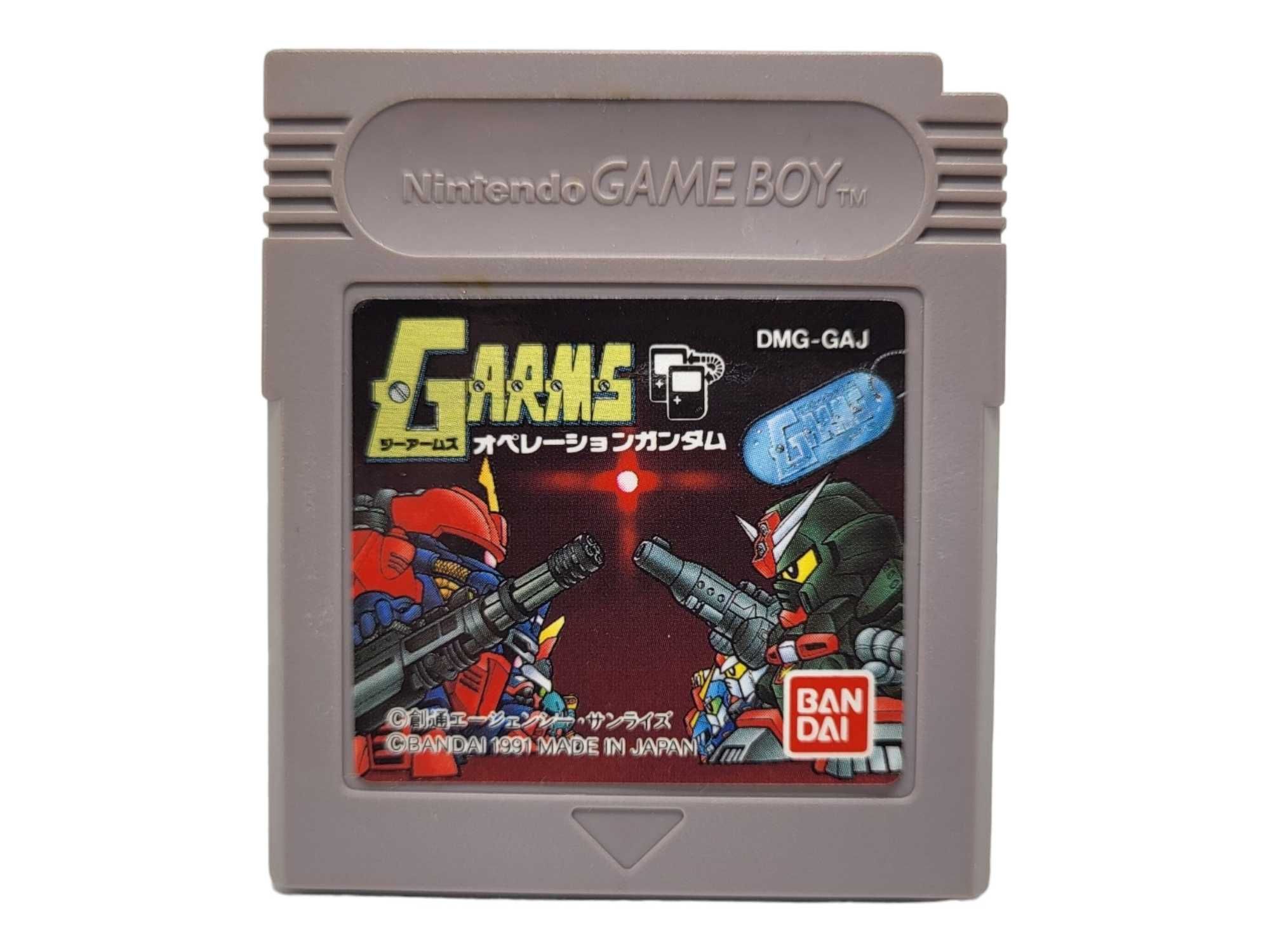 G-Arms Game Boy Gameboy Classic