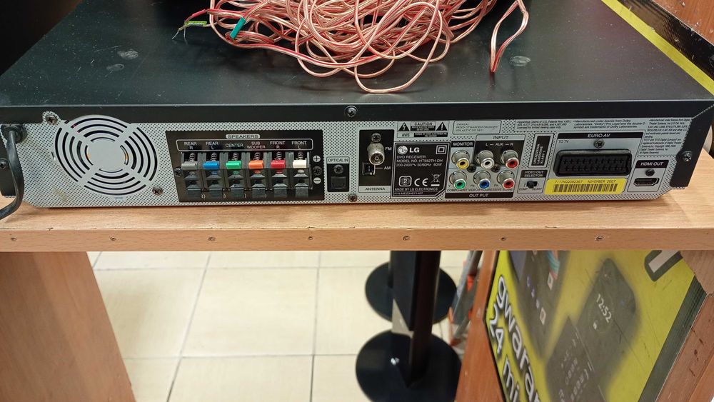 Zestaw kina domowego LG HT552 -Komis MADEJ Dębica