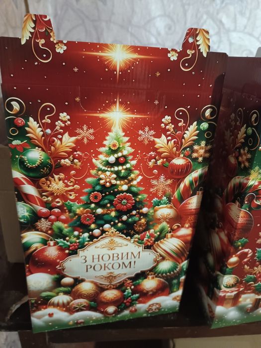 Новорічна упаковка