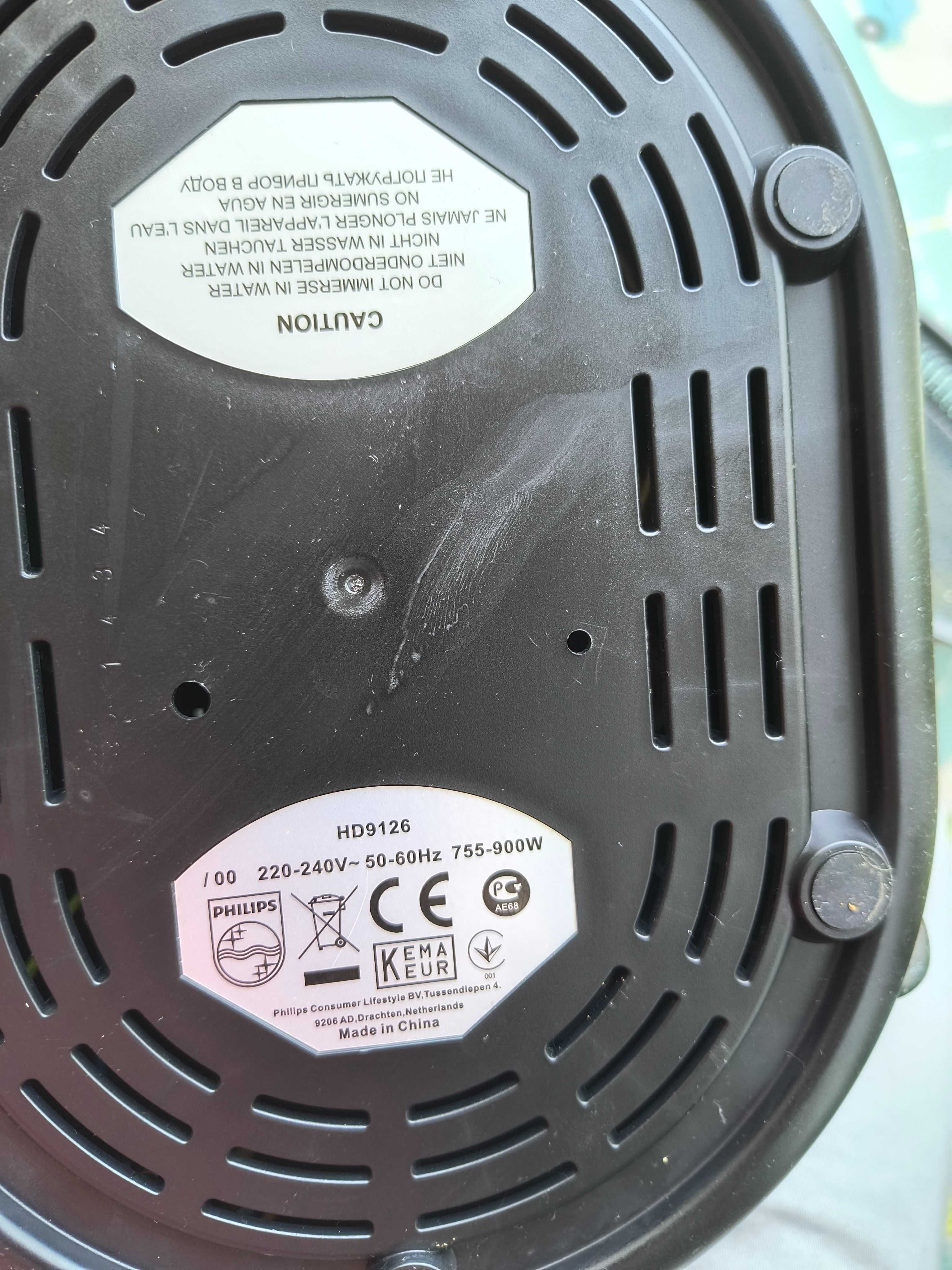 Philips HD9126 - Urządzenie do gotowania na parze - jak nowe - parowar