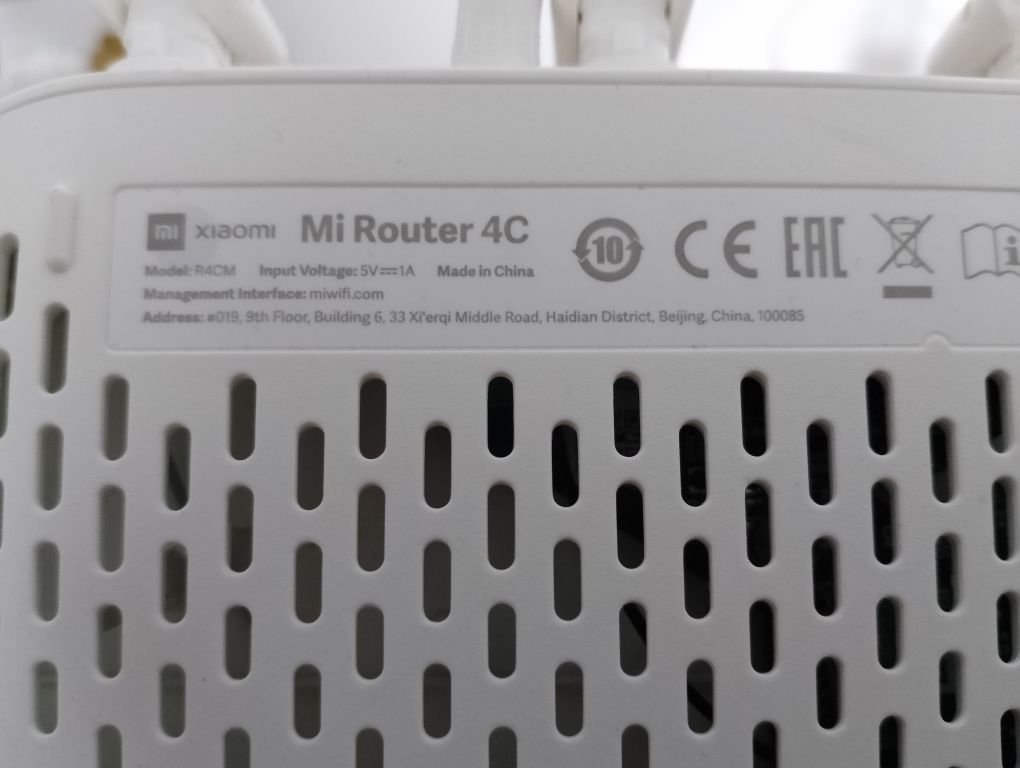 Router Xiaomi Mi 4C