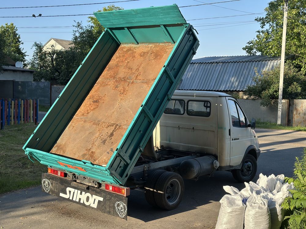 Газель Самоскид в гарному стані