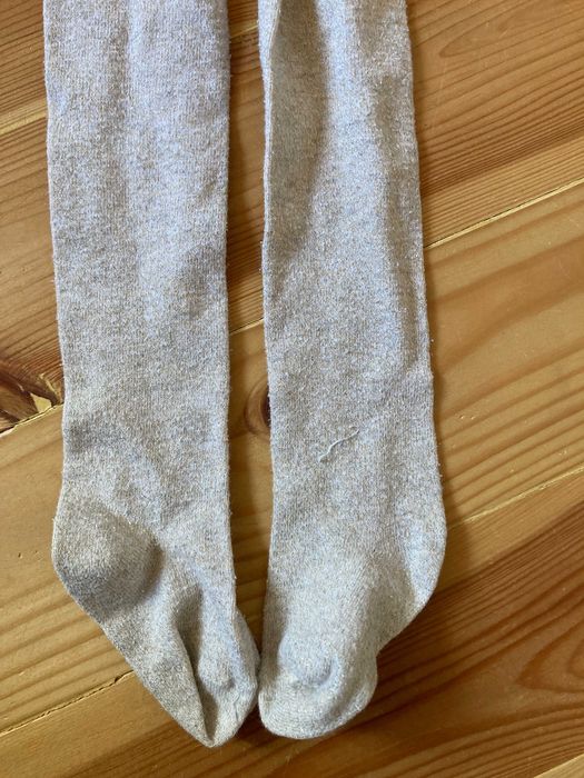 Rajstopki beżowe Cool Club z połyskiem rozmiar 86