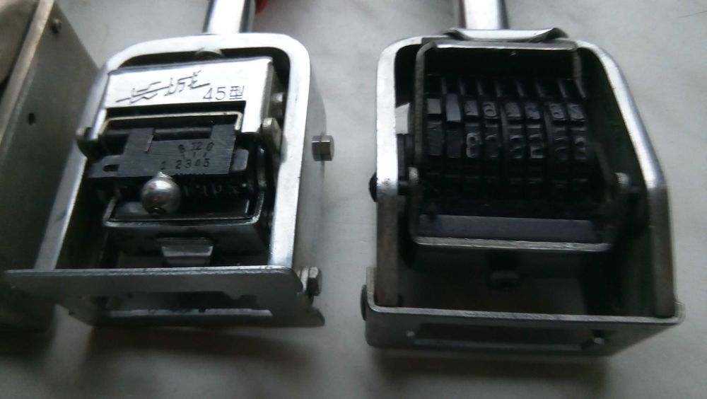 Stare pieczątki numeryczne