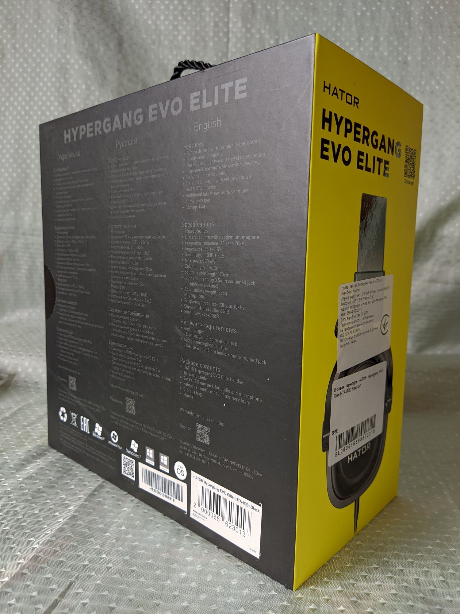 Ігрові Навушники Hator Hypergang Evo Elite (HTA-830)