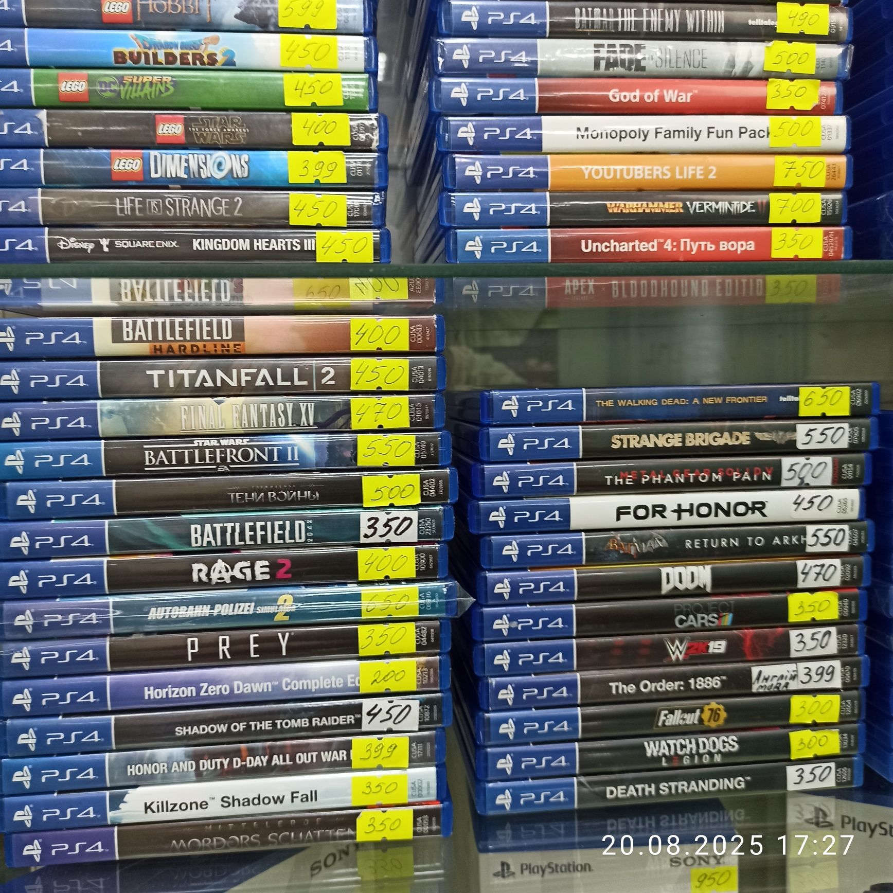 Продаються Ігри PS4,5