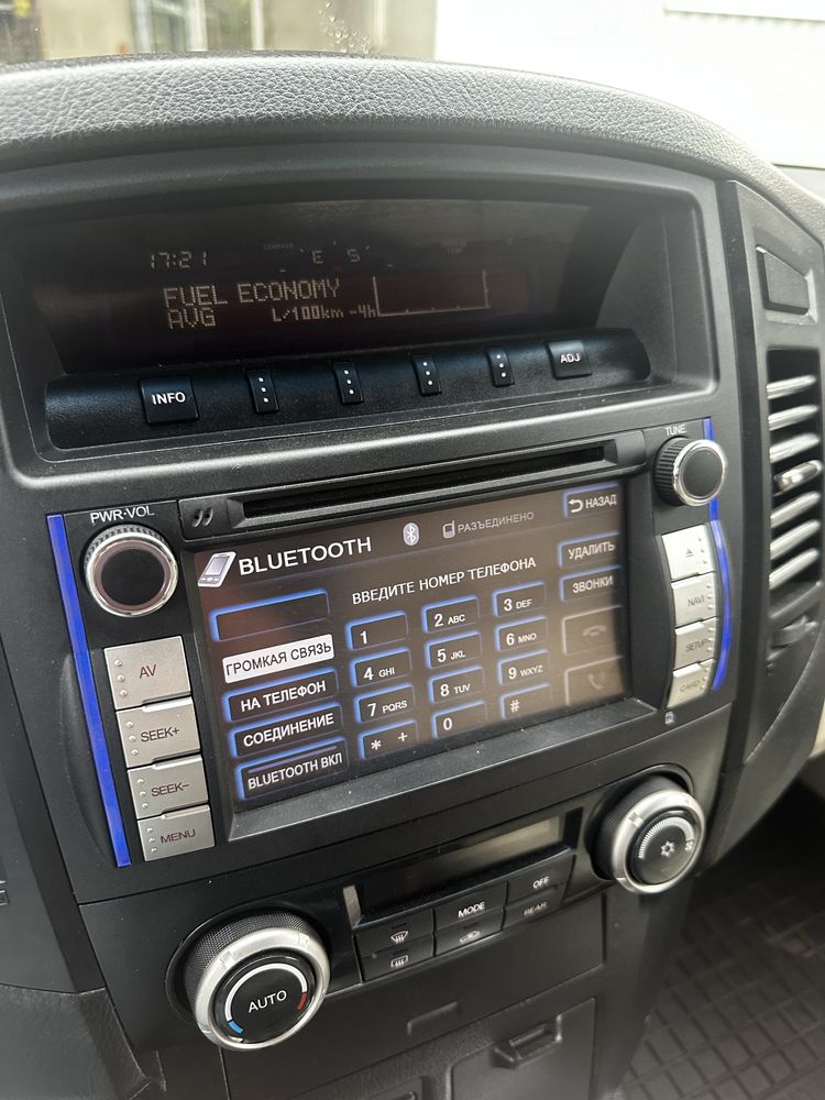 Mitsubishi Pajero 4