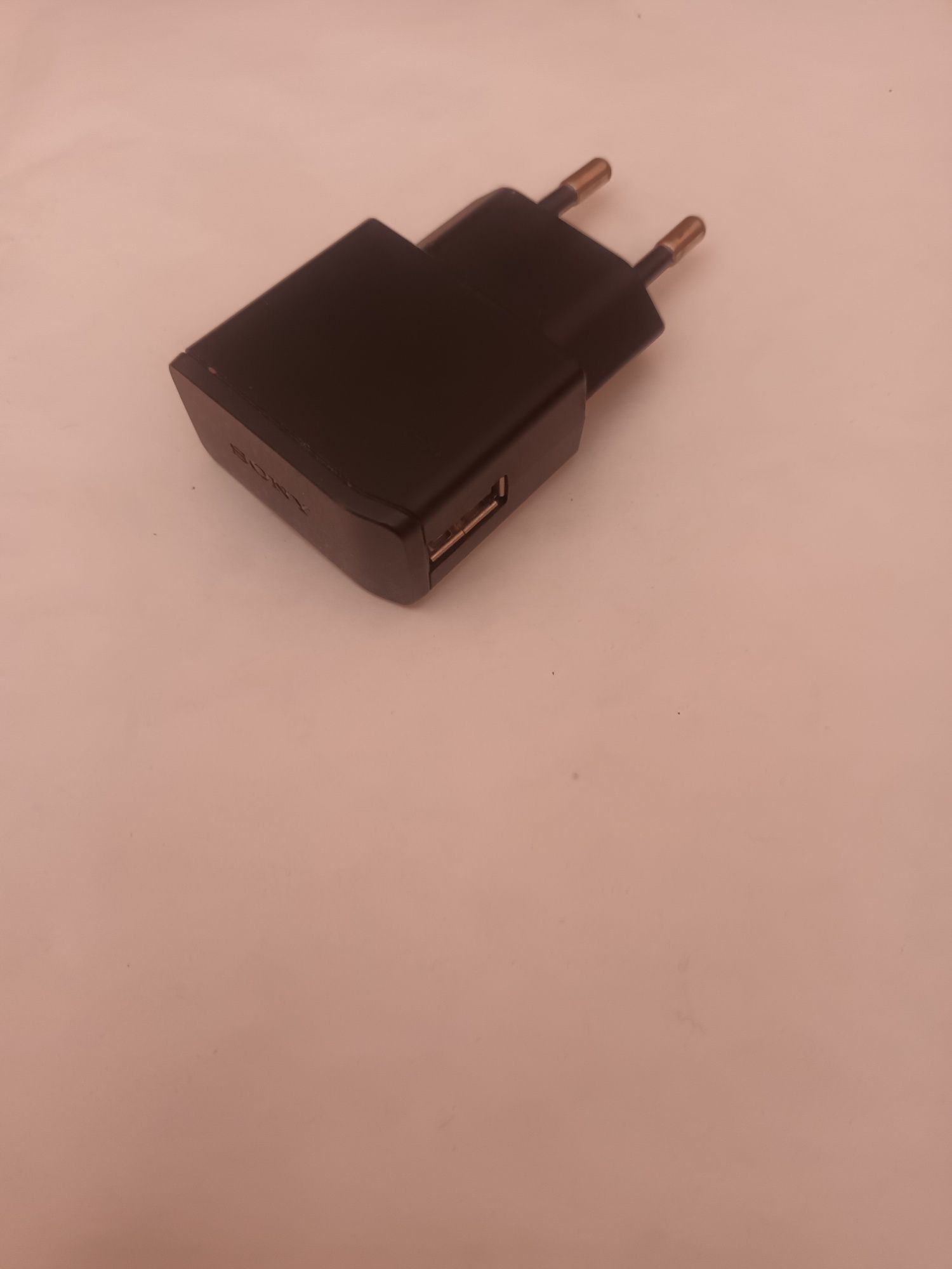 Ładowarka do telefonu