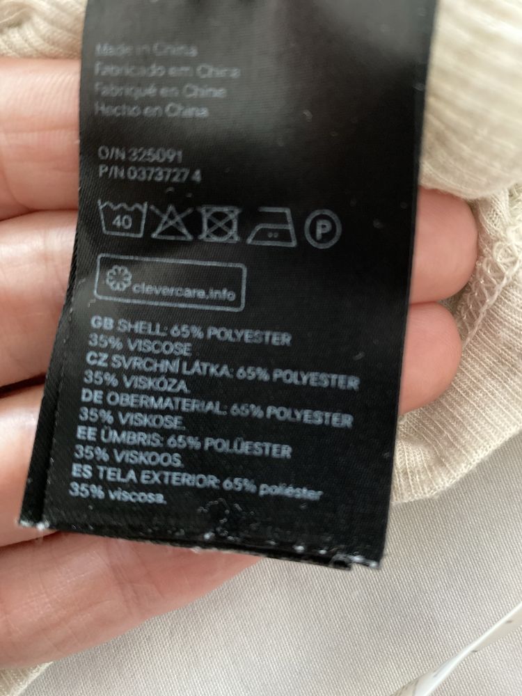 Bluzeczka prążek r.XS/S H&M