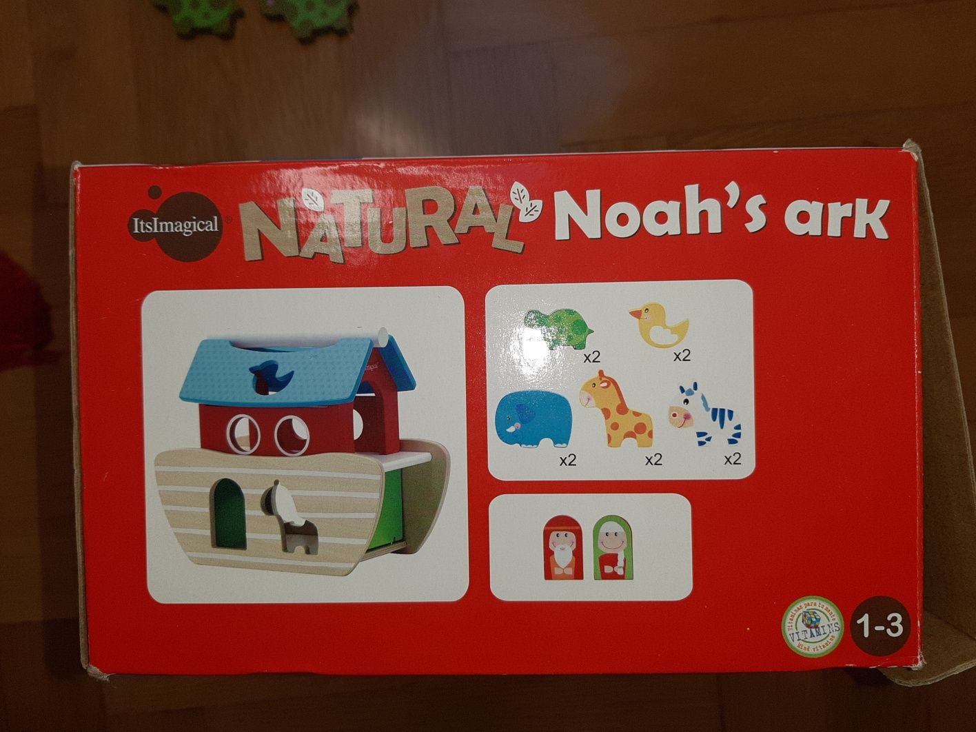 Arca de Noé (Imaginário)